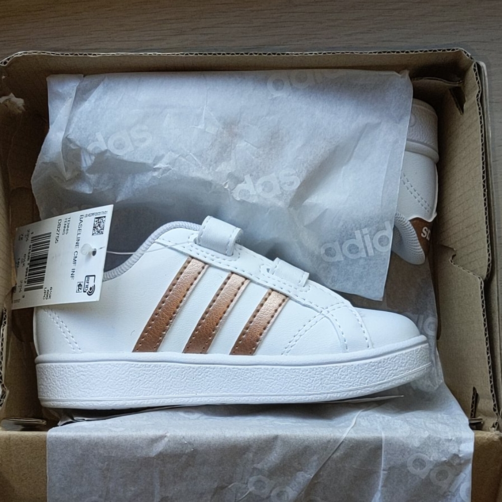 Kids Adidas sneakers